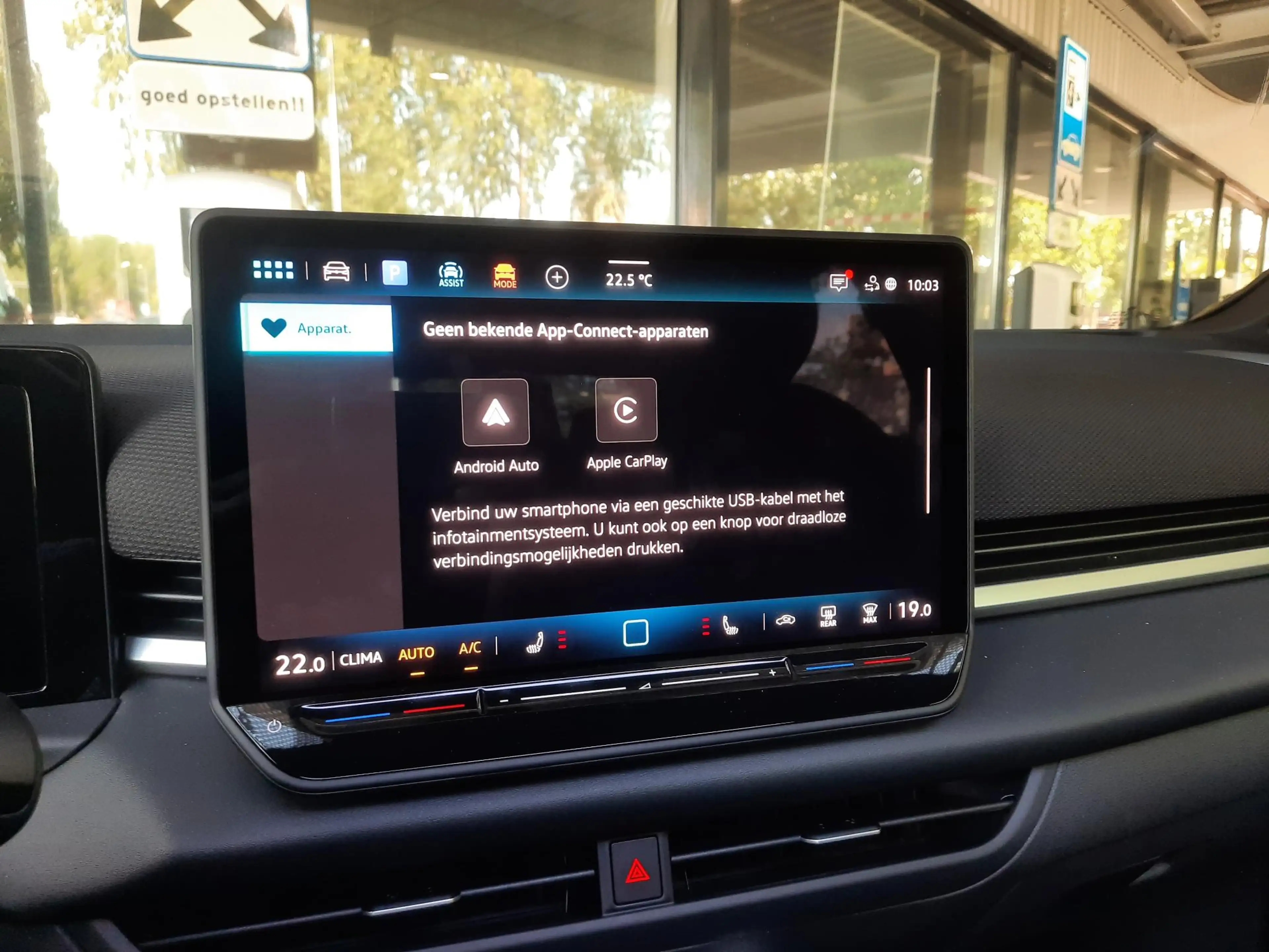 Volkswagen T-Roc 1.5 eTSI 150pk DSG R-Line Blackstyle (Pano,Camera) — photo 27