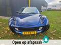 smart roadster 0.7 coupé 101 pk brabus uitvoering inruilmogelijk Grijs - thumbnail 3