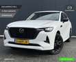 Mazda CX-60 2.5 e-SkyActiv PHEV Homura Trekhaak | leer | Keyle Wit - thumbnail 1
