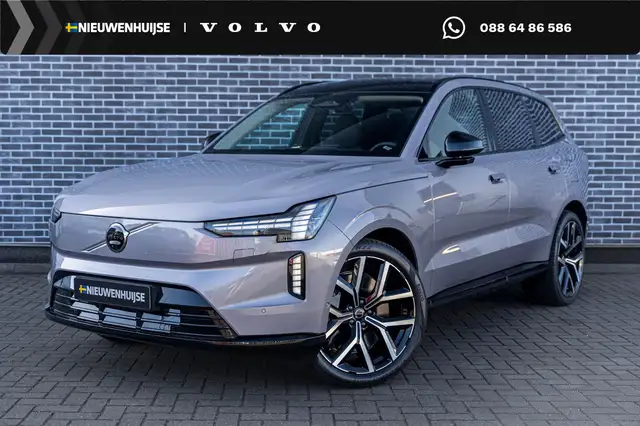 Volvo EX90