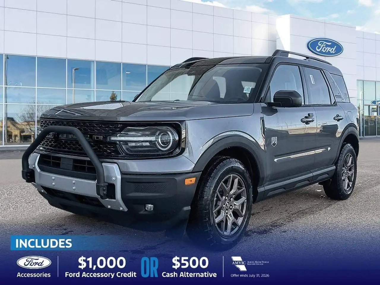 2026 Ford Bronco Sport