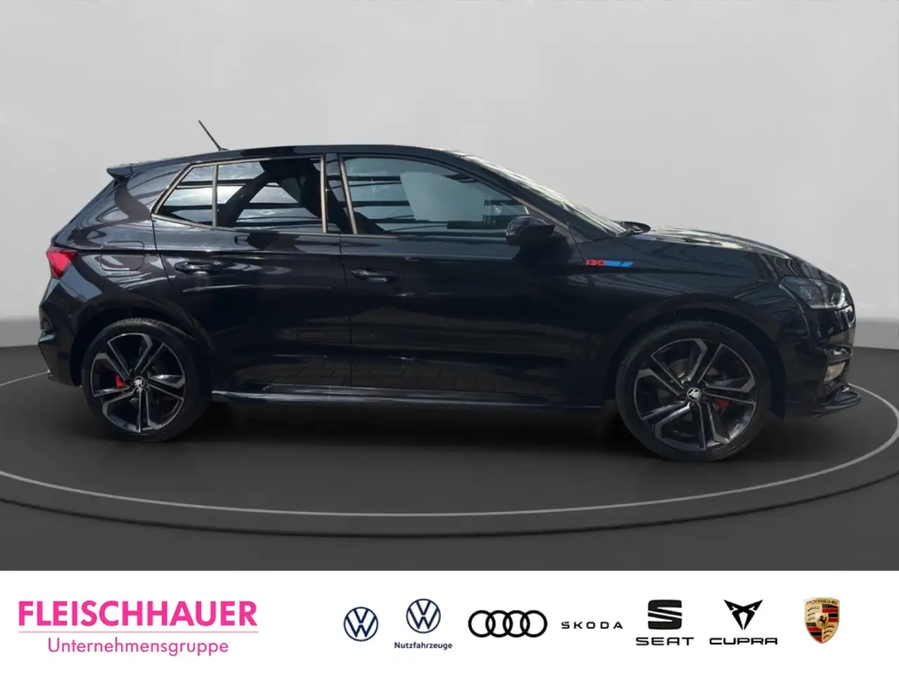 Skoda Fabia 2026