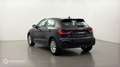 Audi A1 30 TFSI 110ch Design S tronic 7 - thumbnail 8