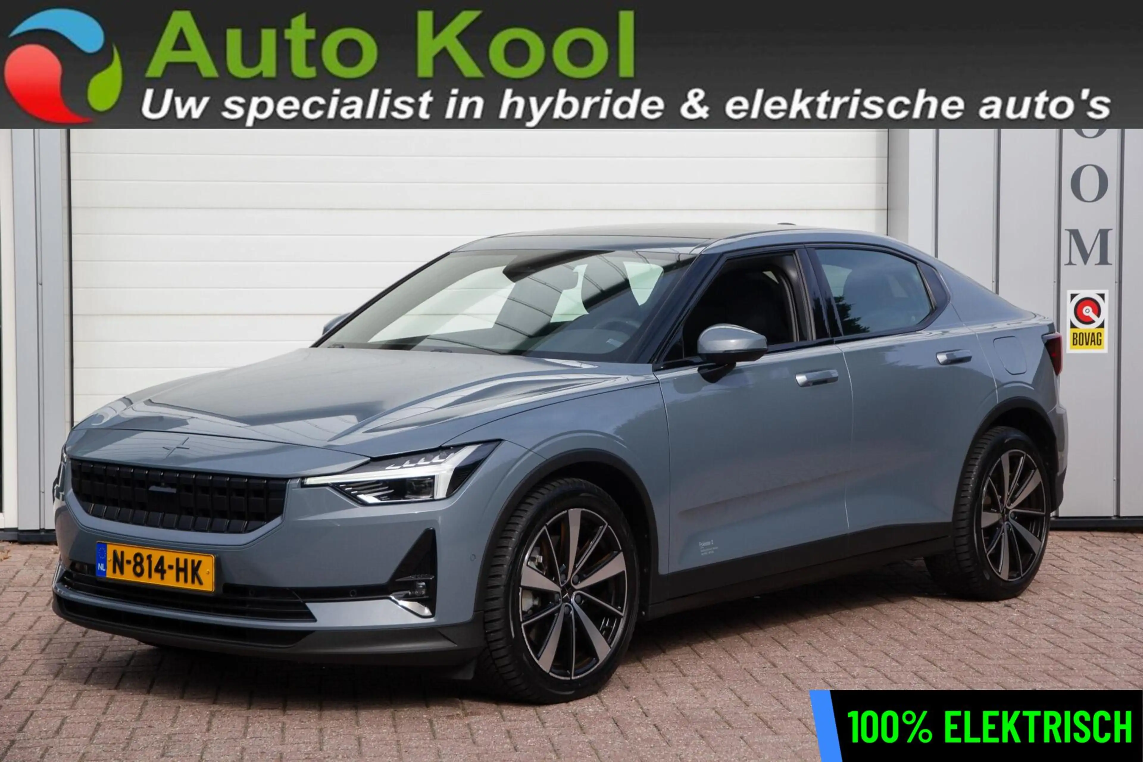 Polestar 2 Standard Range Single Motor 63kWh