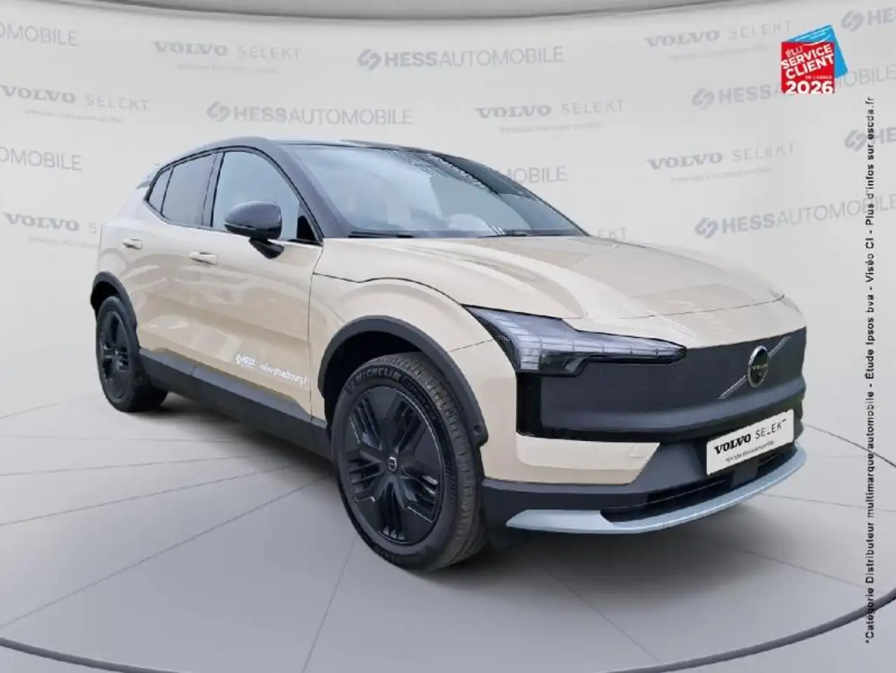 Volvo EX30 2026
