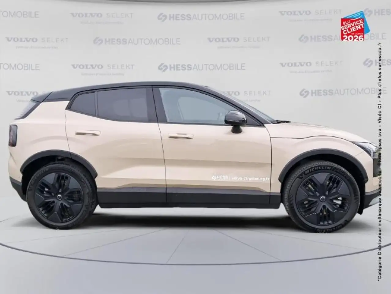 Volvo EX30 2026