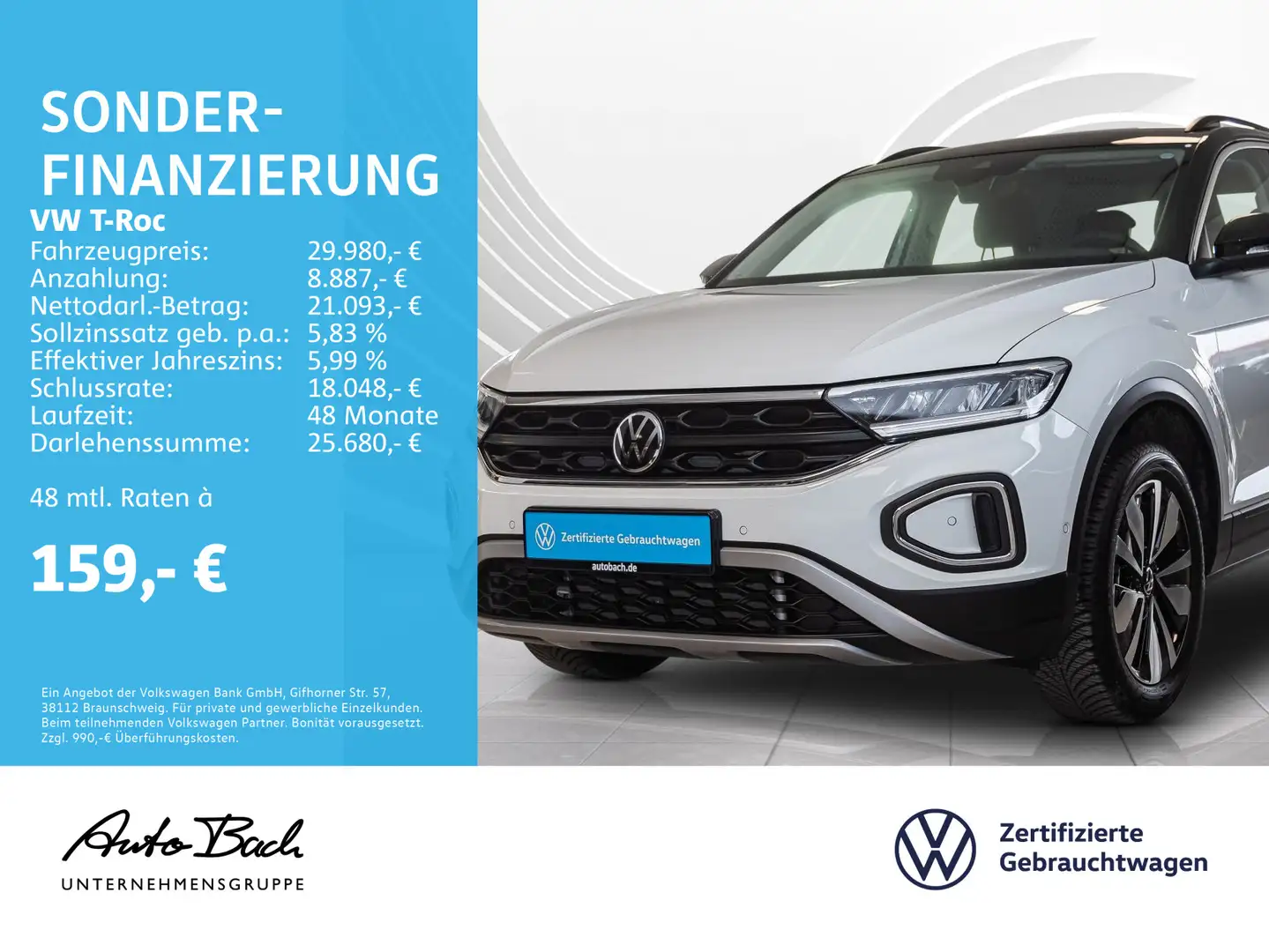 Volkswagen T-Roc 1.5 TSI "MOVE" DSG Navi LED Digital Cockpi Білий - 1