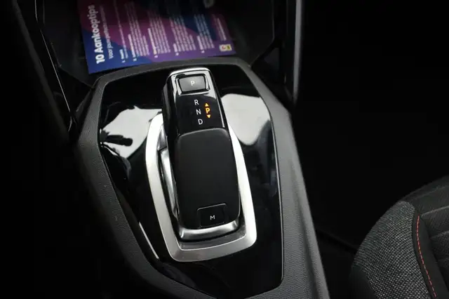 Peugeot 2008 view 24