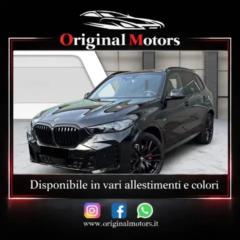 BMW X5 X5 main image