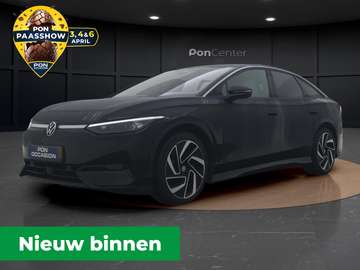 Pro Business 77 kWh | Trekhaak | Pano dak | Head U