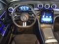 Mercedes-Benz C 300 AMG-NIGHT-DISTRONIC-PANO-AHK-UVP 80.200,- Белый - thumbnail 11