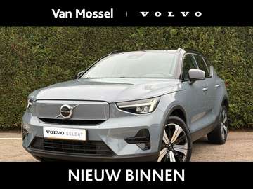 Recharge Plus 70 kWh | BLIS | Stoel/Stuur Verwarmi