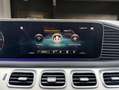 Mercedes-Benz G 300d 4Matic AMG *AIRMATIC*AHK*360KAM*MULTiBEAM Noir - thumbnail 21