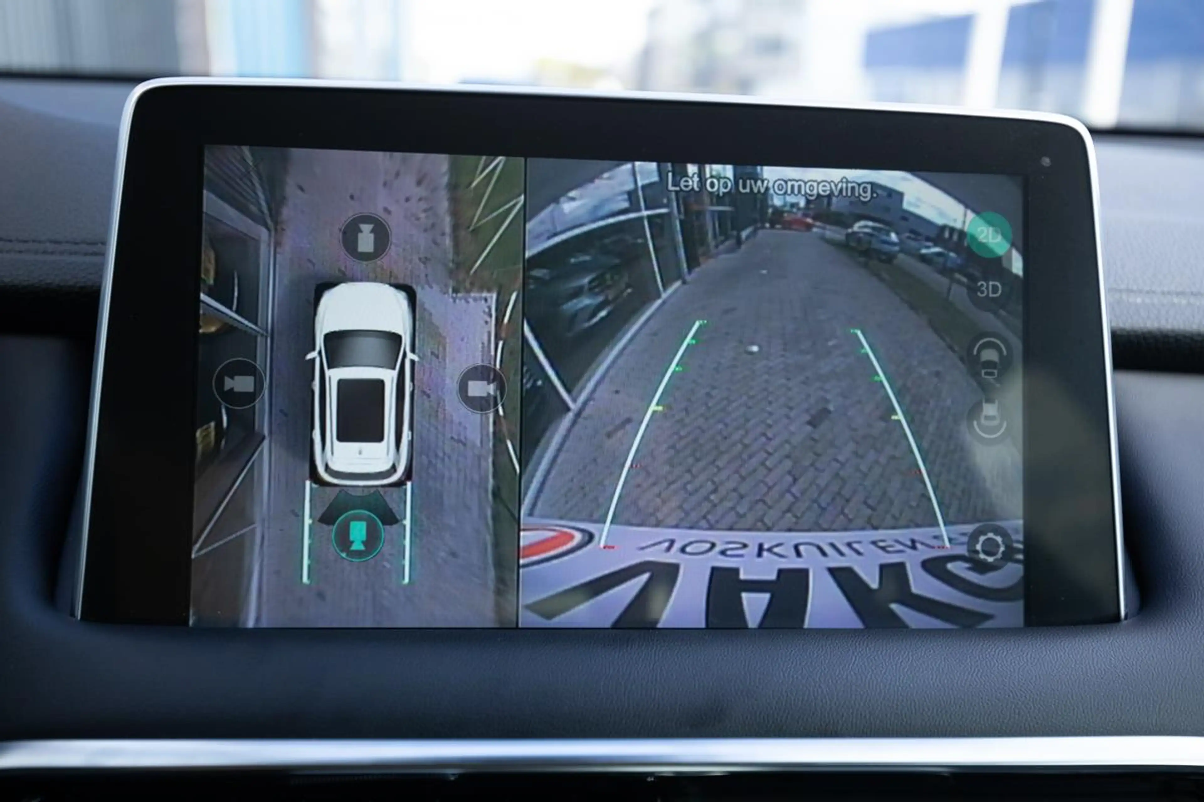MG EHS 1.5 TGDI Luxury | PHEV | Leder | Carplay — photo 5