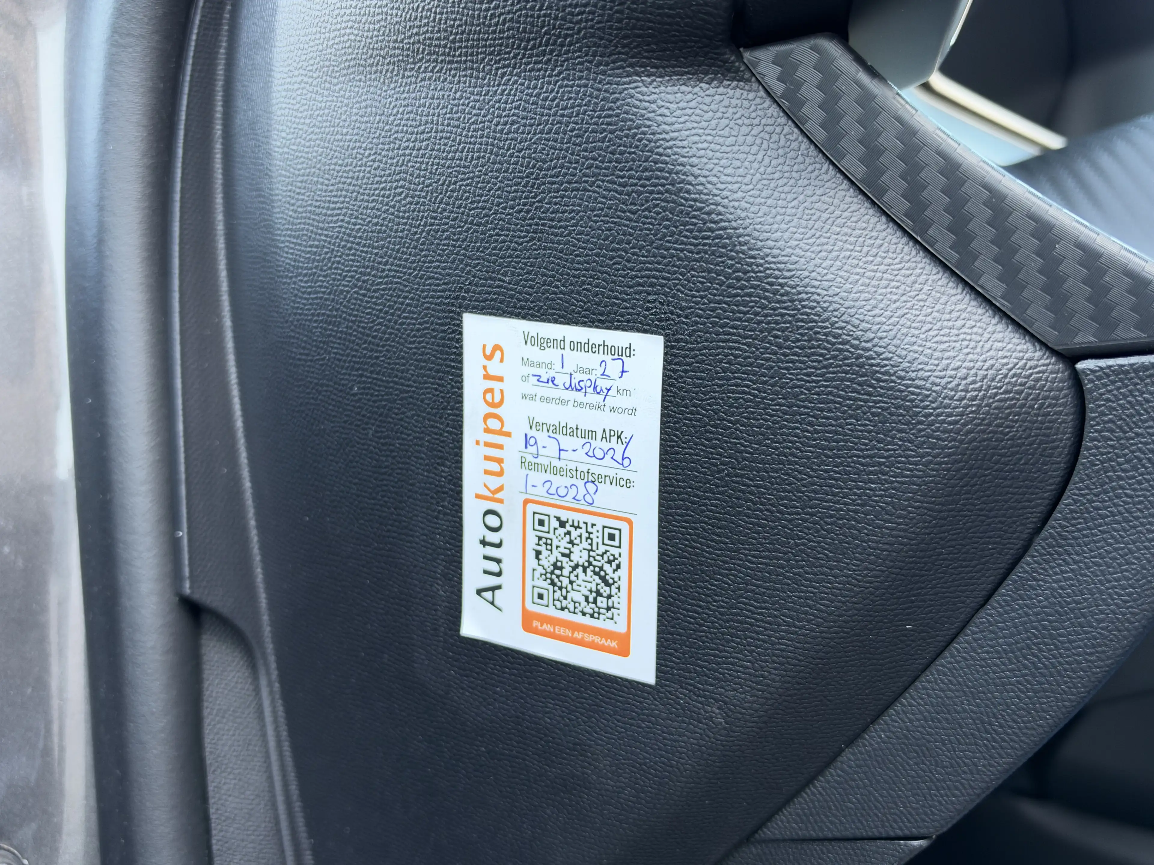 Peugeot 208 1.2 PureTech | Active 5-Drs | Airco | Cruise | Nav — photo 24