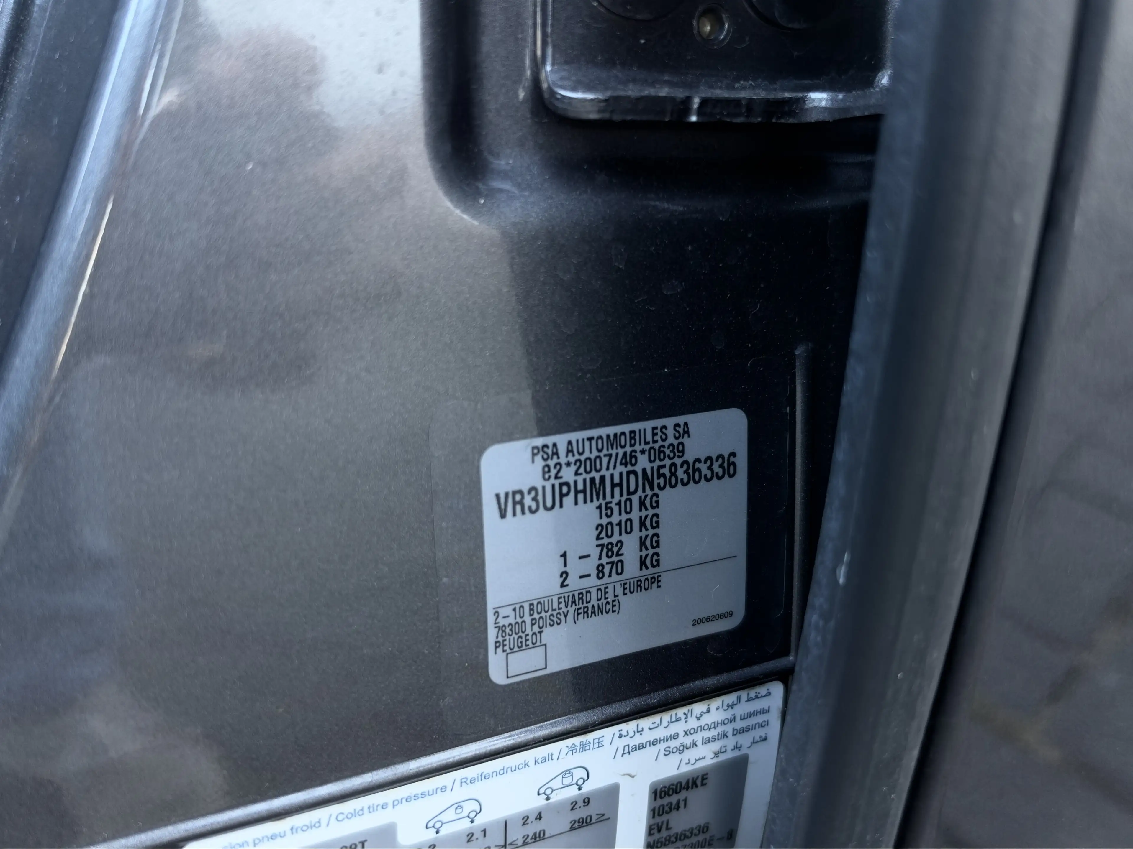 Peugeot 208 1.2 PureTech | Active 5-Drs | Airco | Cruise | Nav — photo 21