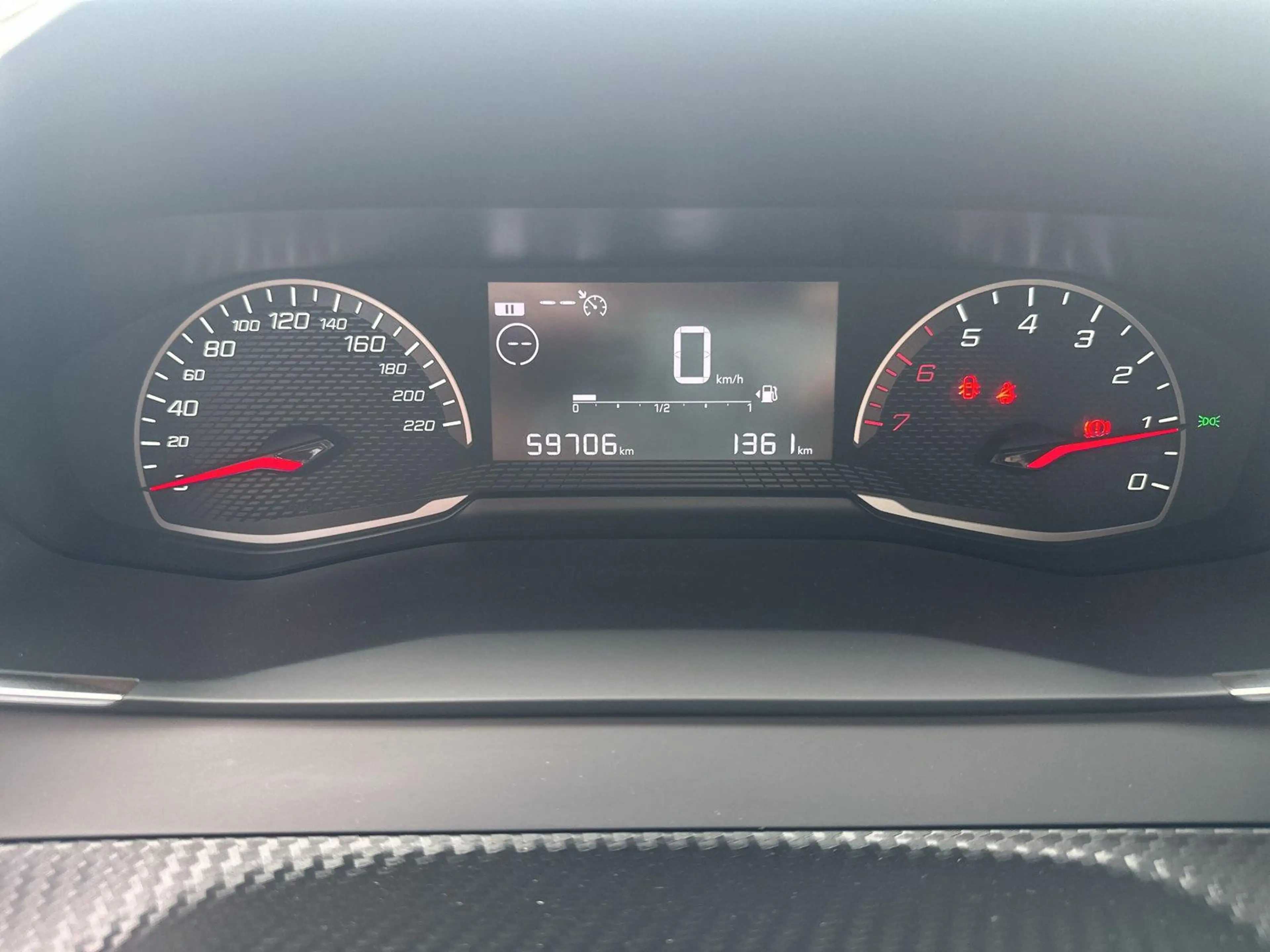 Peugeot 2008 Active 100 ++ Sitzheizung ++ — photo 12