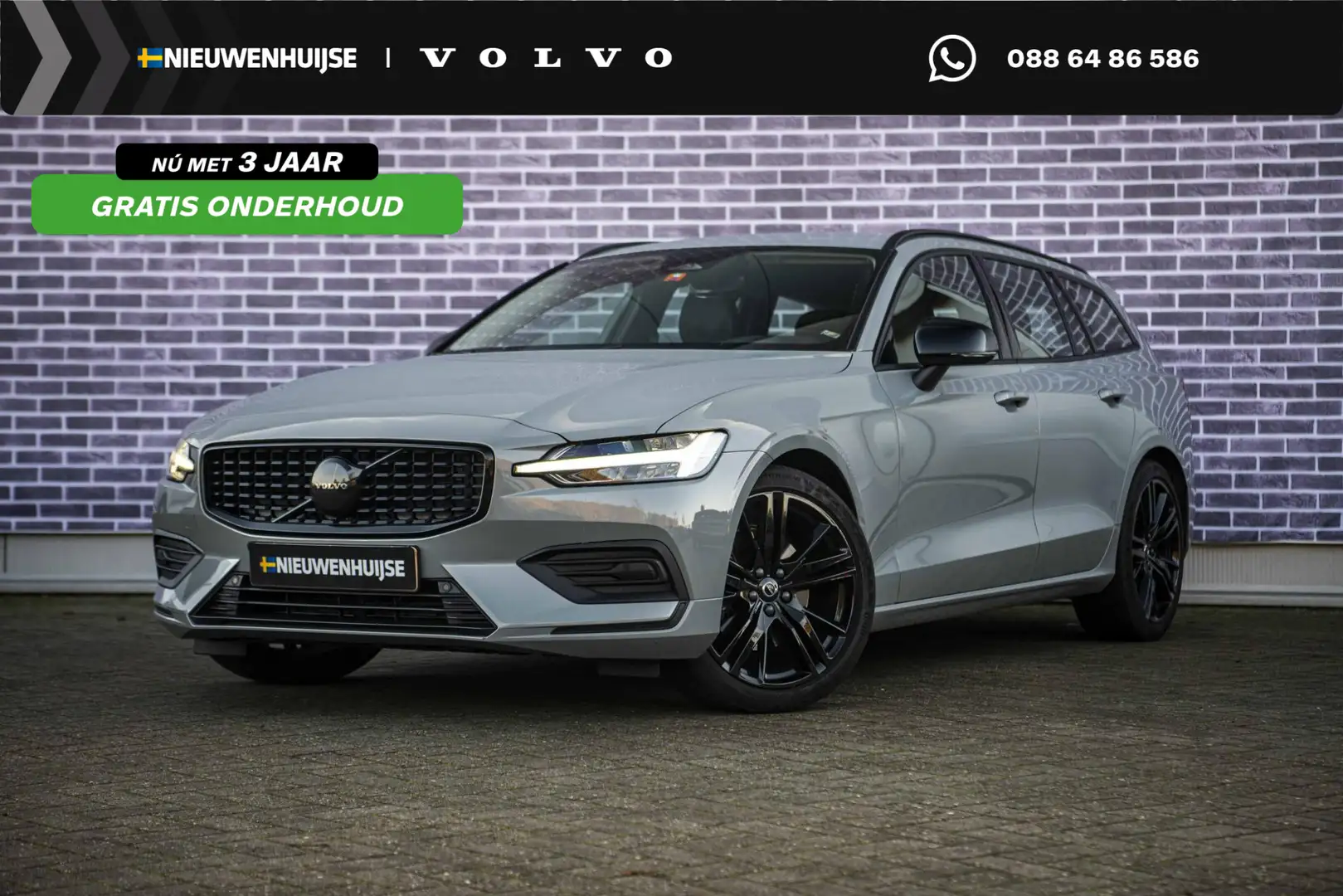 Volvo V60 2.0 B3 Essential Edition | Sport Pack | 19" Black Gris - 1