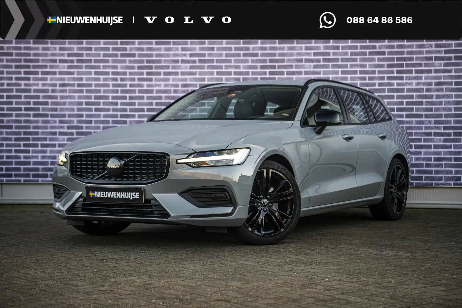 Volvo V60 2.0 B3 Essential Edition | Sport Pack | 19" Black Grau - 1