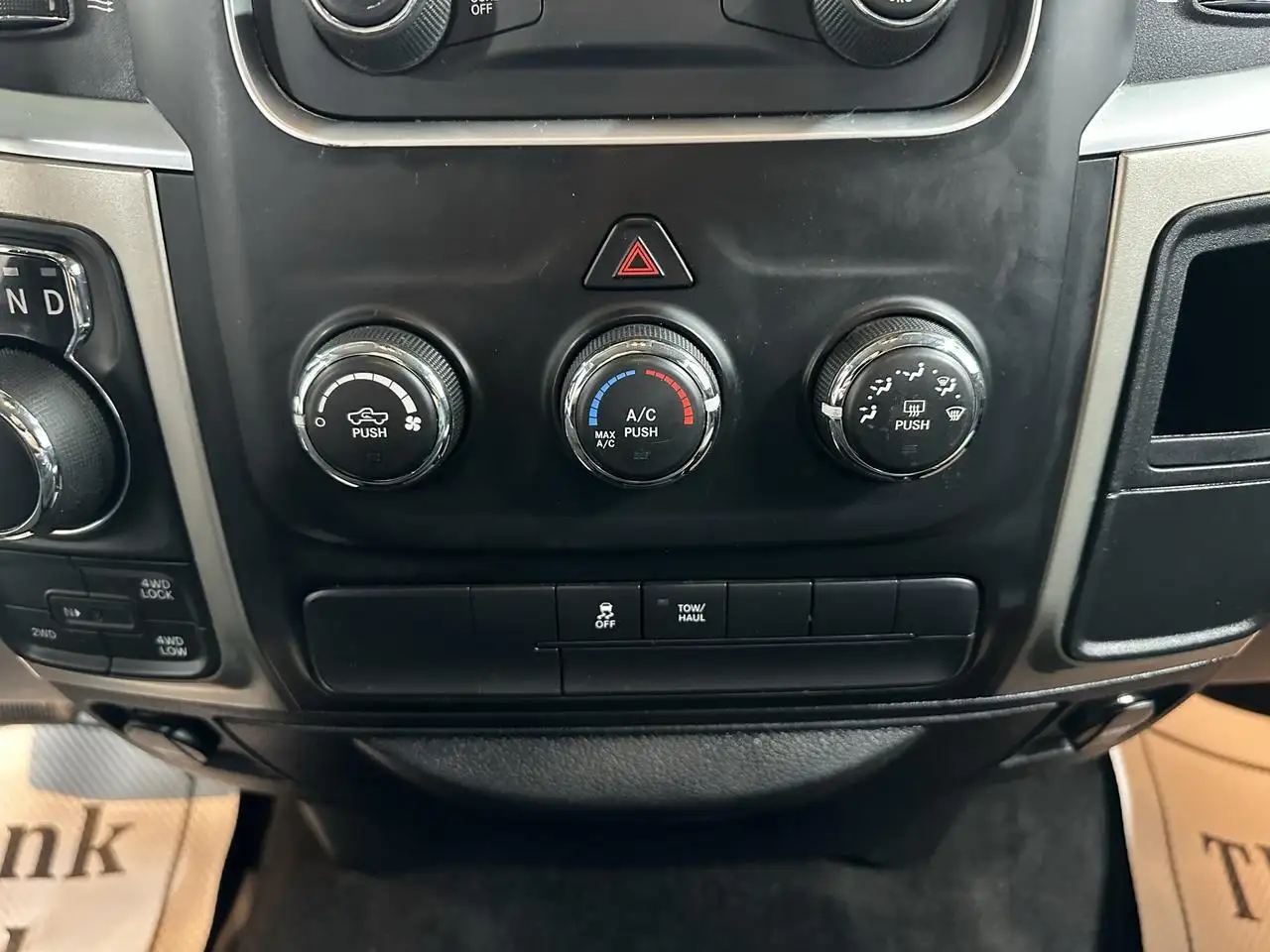RAM 1500 photo RAM 1500