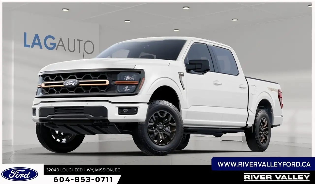 2026 Ford F 150