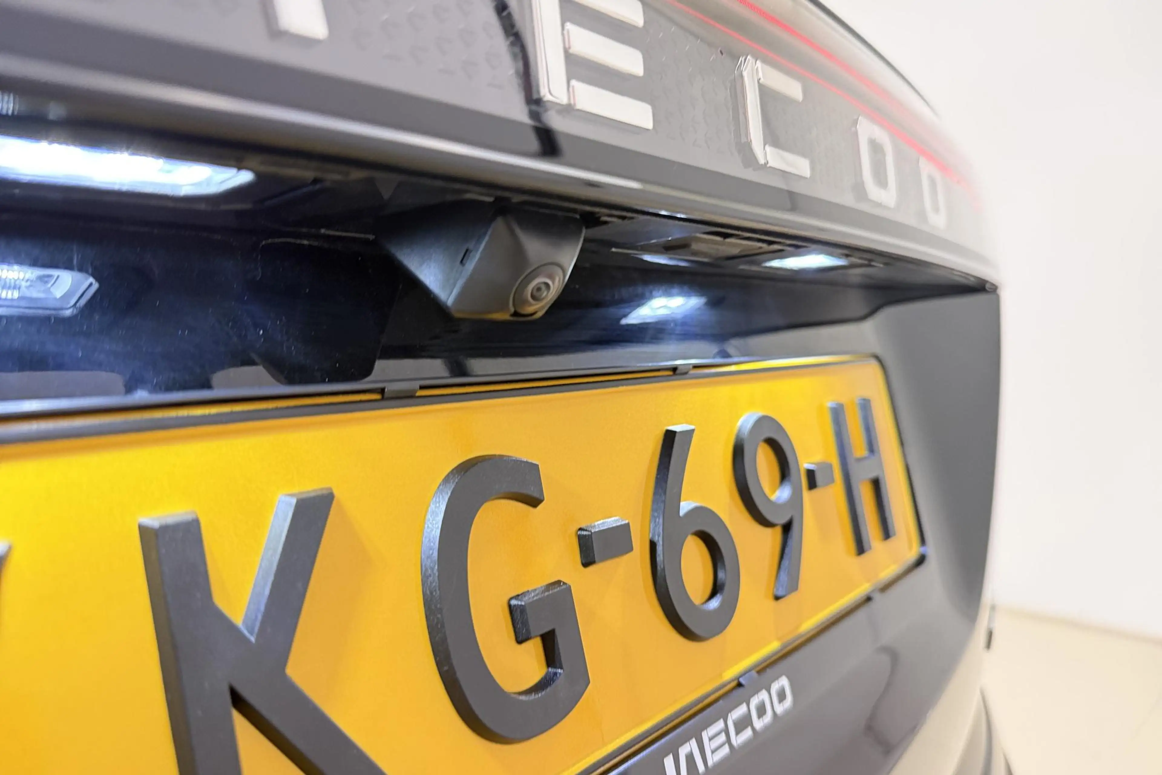 Jaecoo 7 1.5 GDI SHS-P Exclusive | Plug-in Hybride | Glaz — photo 7