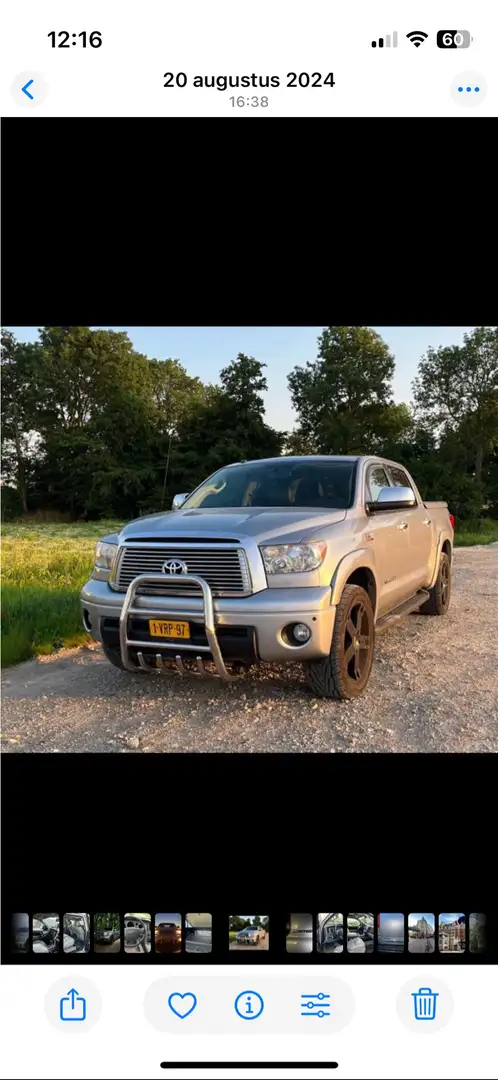 Toyota Tundra pick up Beige - 1
