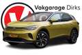 Volkswagen ID.4 77 kWh 204 PK ✅ Trekhaak ✅ Stuurverwarming ✅ ACC Jaune - thumbnail 1