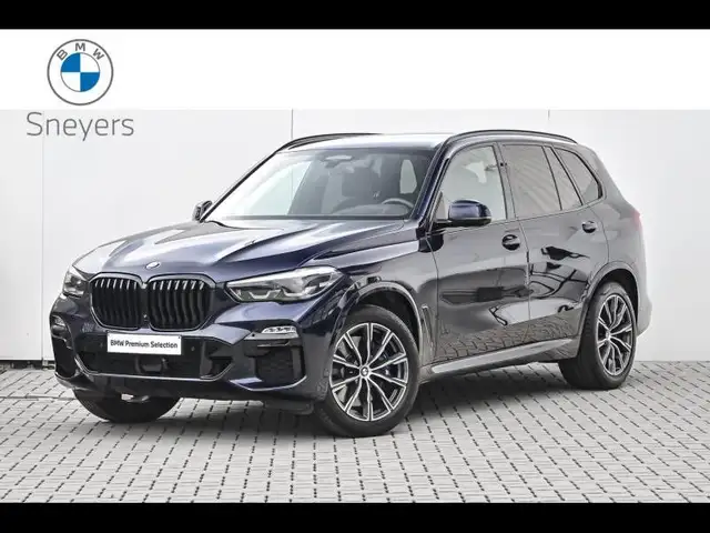 BMW X5 40i