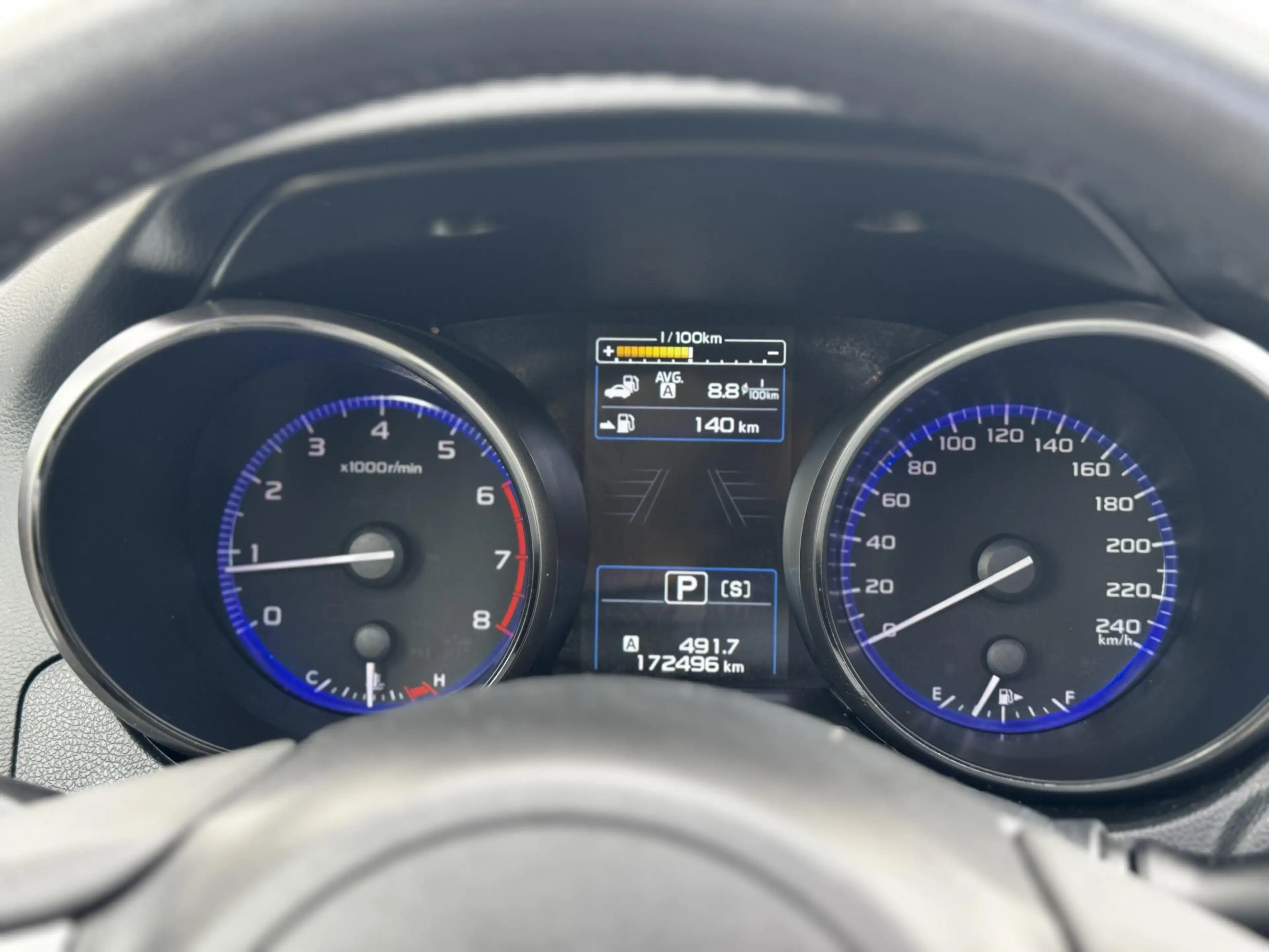 Subaru OUTBACK 2.5i Premium / Trekhaak 2000 kg / 10-2017 / duurst — photo 17