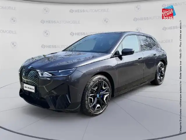 BMW 523 xDrive50 523ch Edition Sport