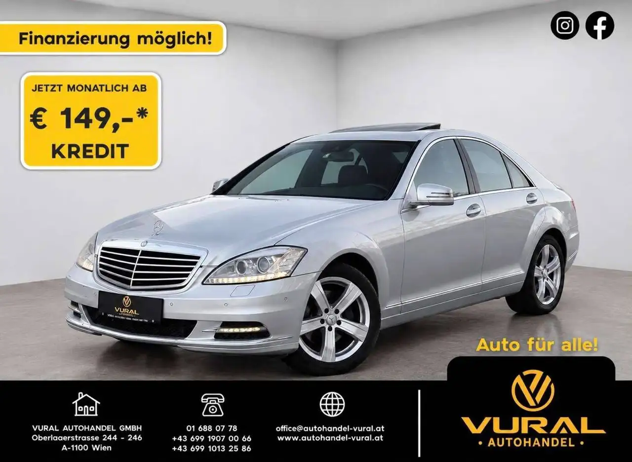 Mercedes-Benz S 350