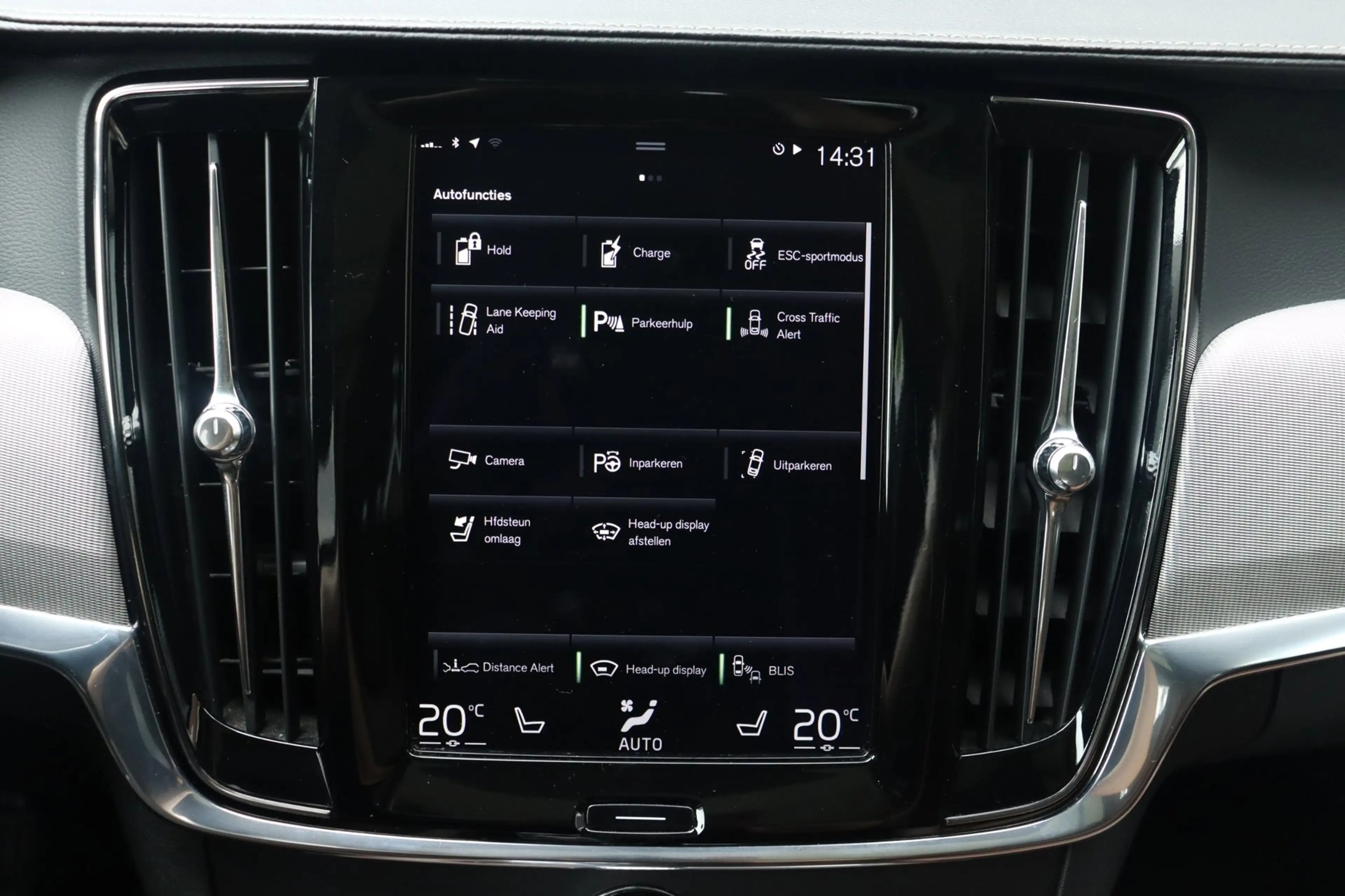 Volvo V90 2.0 T8 AWD Inscription Panorama | B&W | 360 | Lede — photo 18