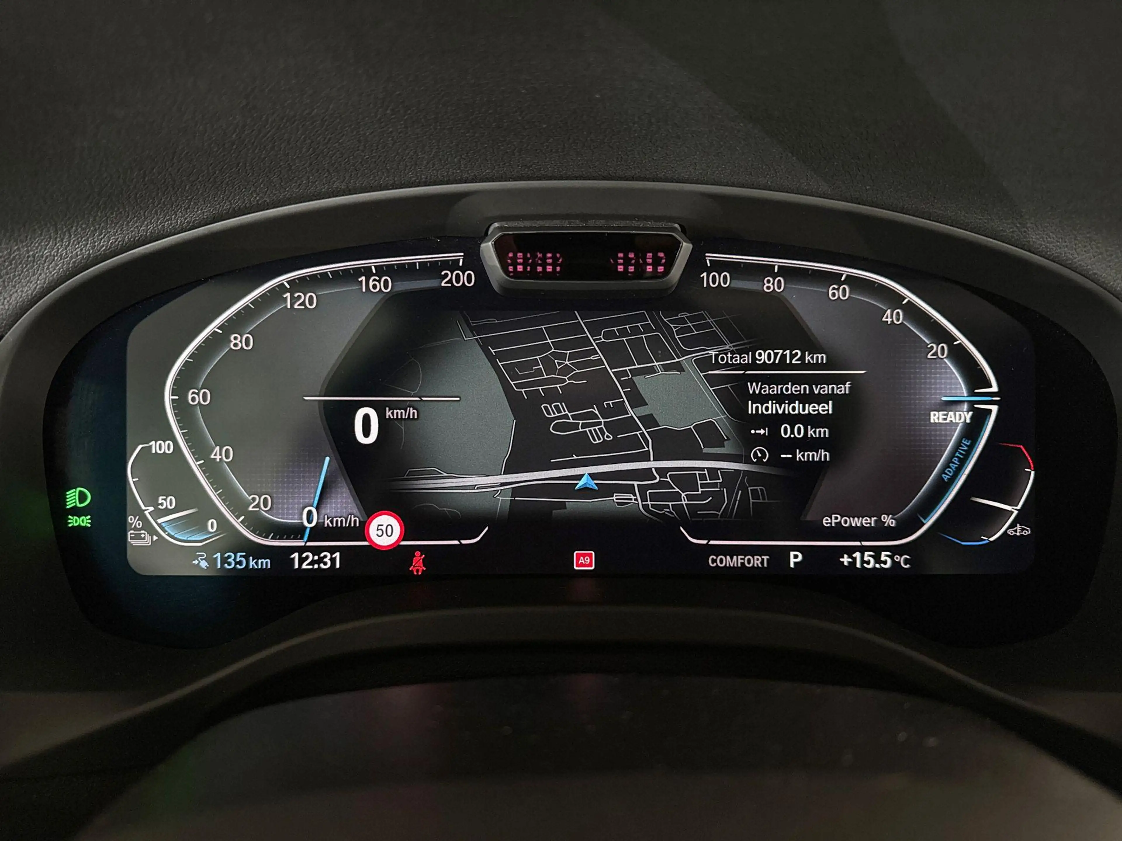 BMW iX3 Executive 80 kWh — photo 14