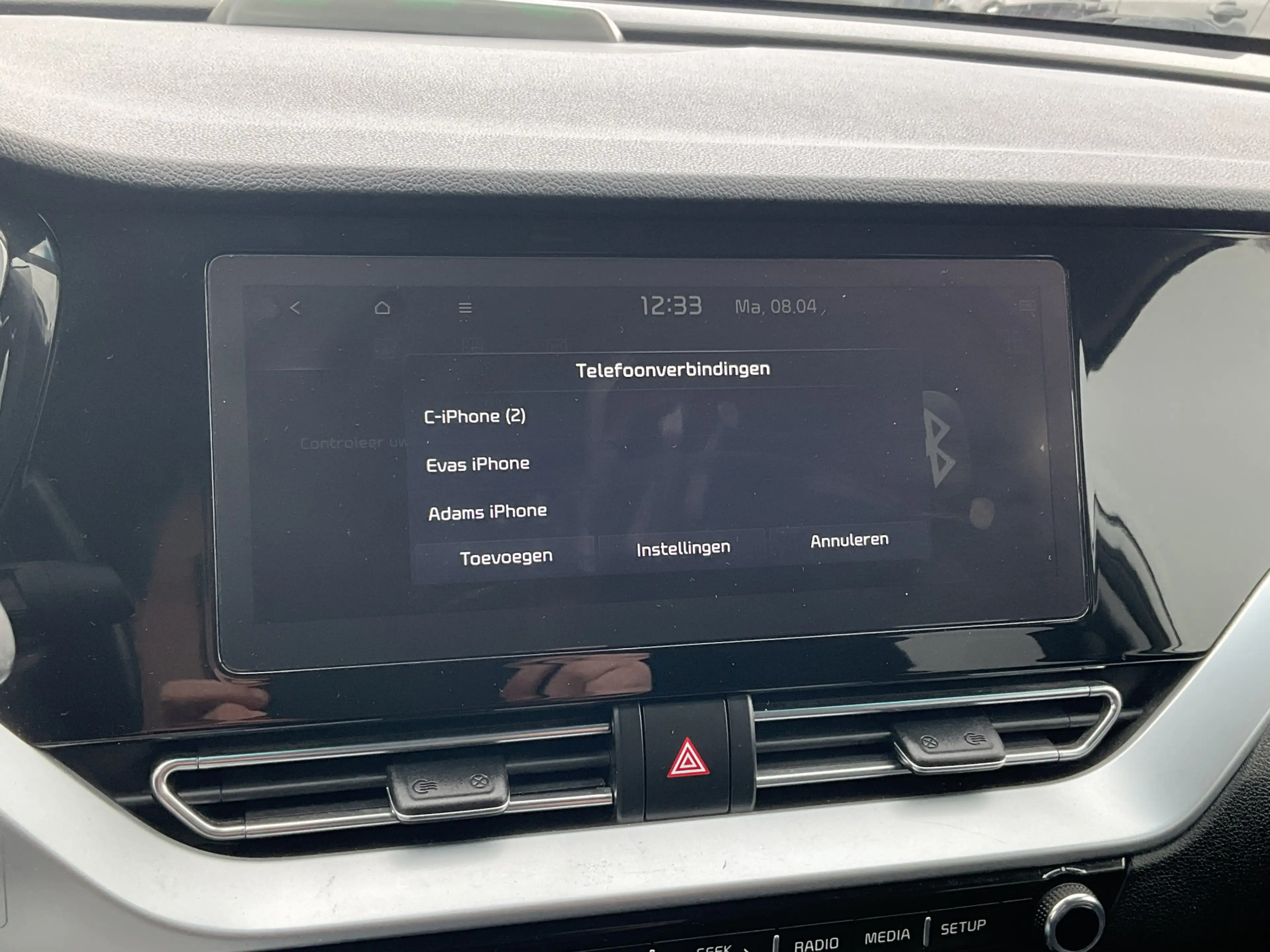 Kia Niro 1.6 GDi Plug-in PHEV Adap.Cruise Stoel/Stuurverw N — photo 12