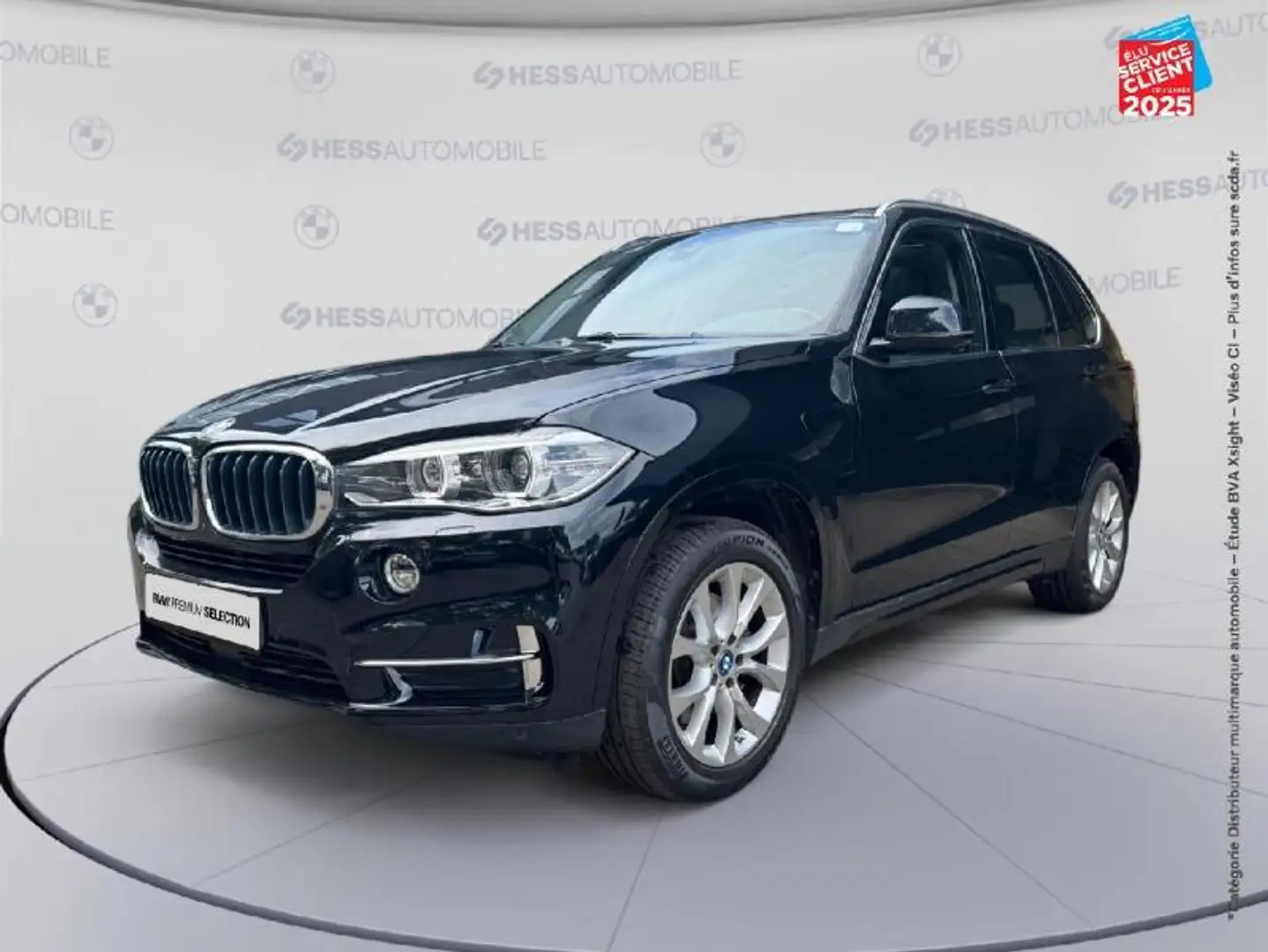 BMW X5 xDrive40eA 313ch Exclusive Noir - 1