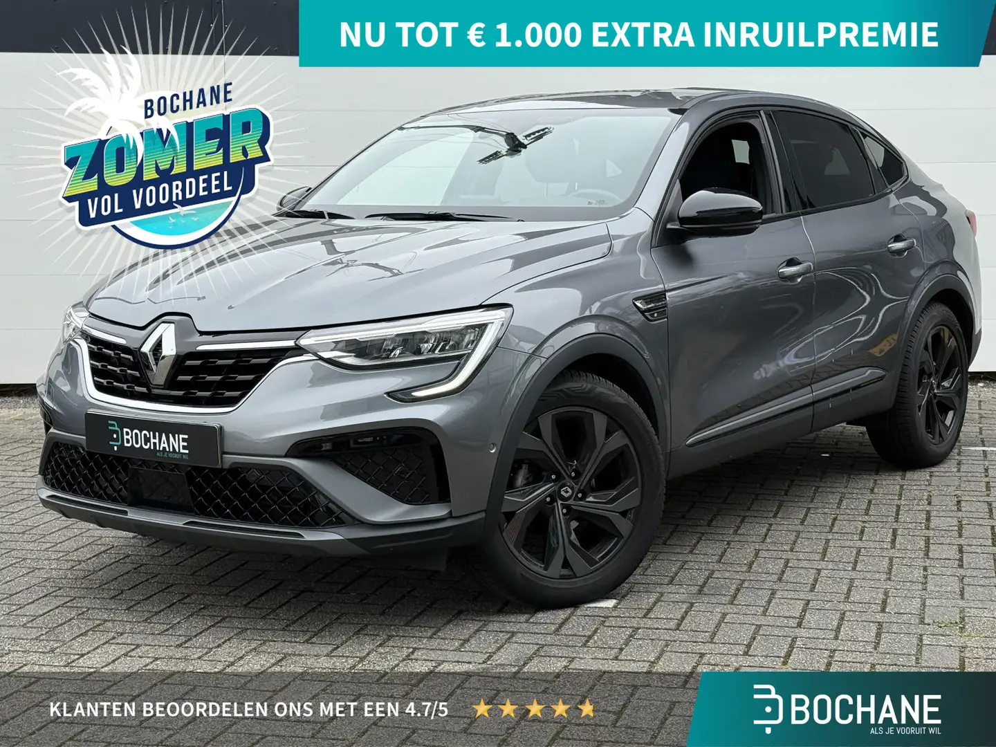 Renault Arkana 1.3 160 R.S. line (Hoge instap) Camera | Trekhaak Grijs - 1