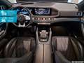 Mercedes-Benz GLE 63 AMG S 4M+ Coupé Night Panorama  Burmester Noir - thumbnail 8
