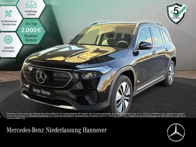 Mercedes-Benz EQB 250 PROG+PLUS-PAKET+KAMERA+HUD+KEYLESS