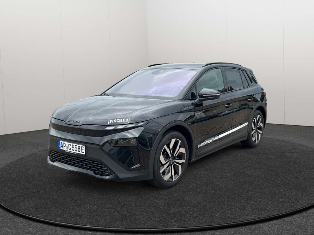 Skoda Elroq 2026