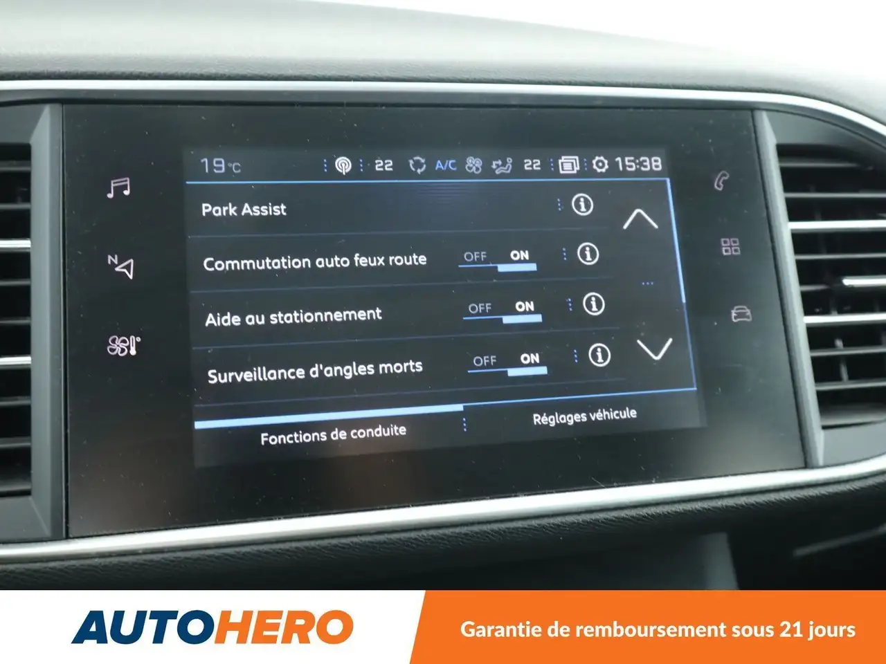 Peugeot 308 308 — photo 26