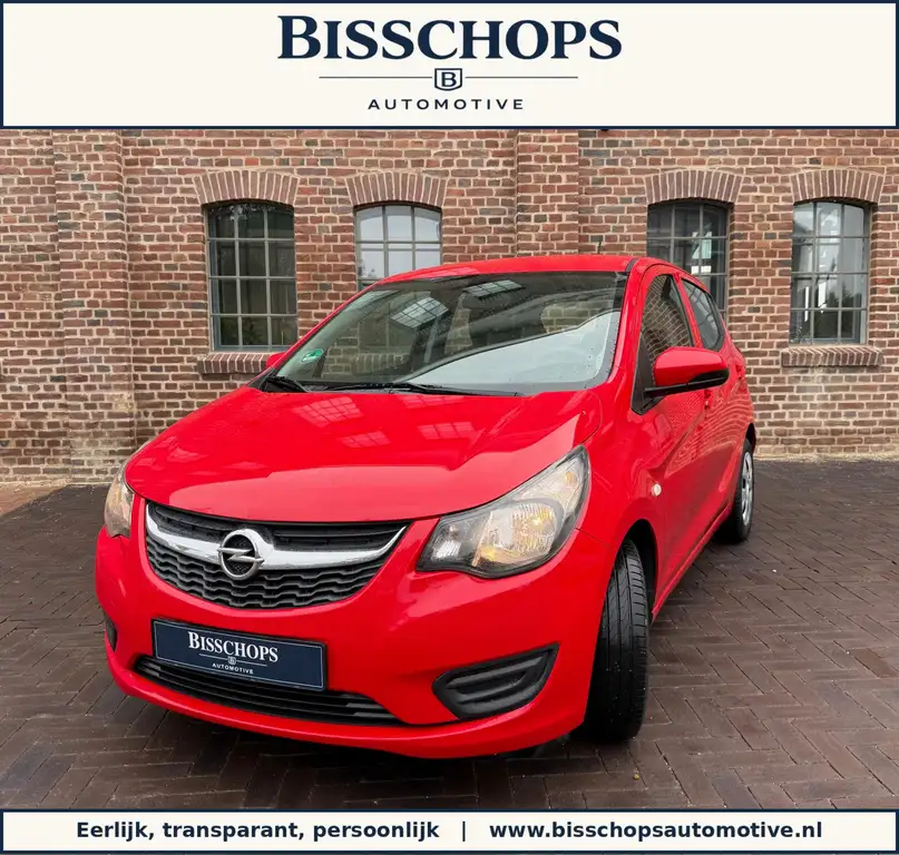 Opel Karl 2017 из Европы — купить под ключ