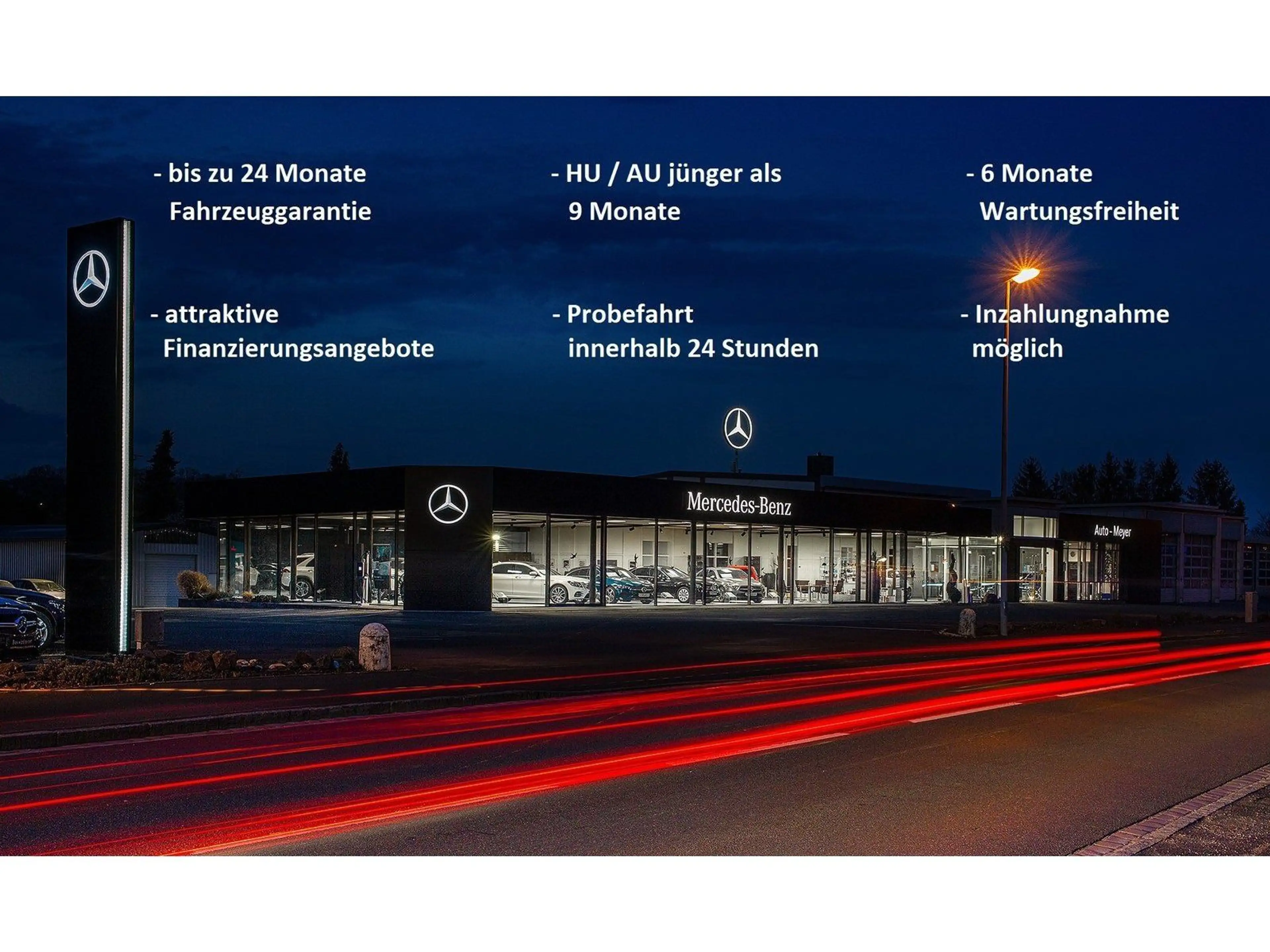 Mercedes-Benz EQA 300 4M PROGRESSIVE ADV PLUS+AHK+BEIGE+BONUS+ — photo 11