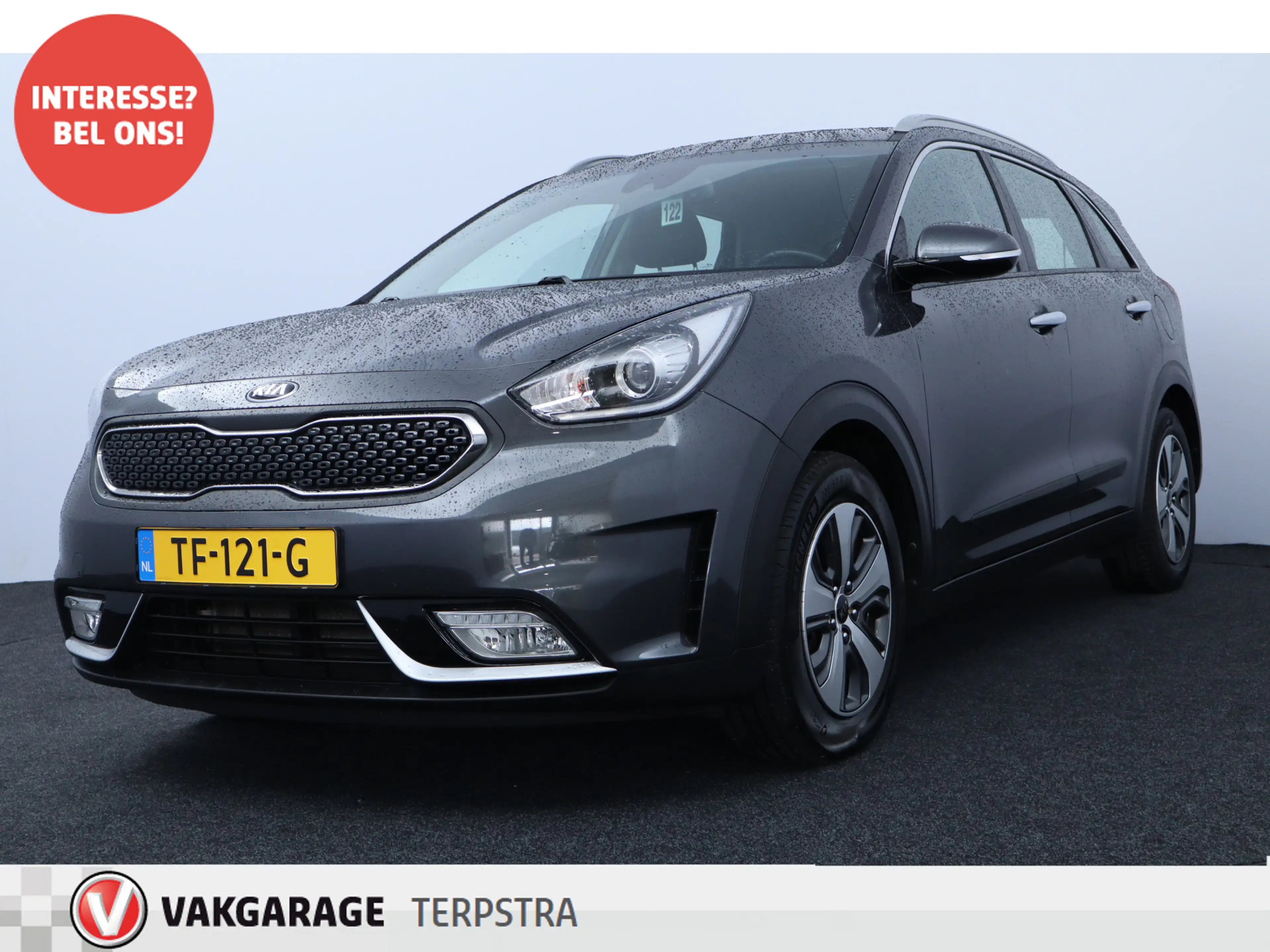 Kia Niro 1.6 GDi Hybrid DynamicLine/ 16'' LMV/ Apple + Andr