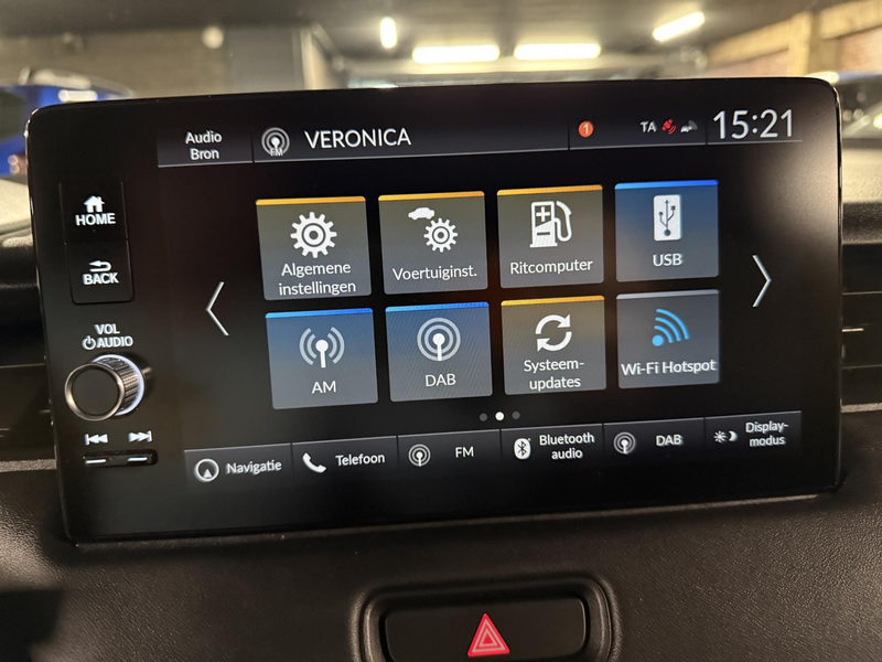 Honda HR-V 1.5 e:HEV Elegance — photo 22