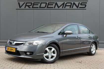 Honda Civic 1.3 Hybrid Elegance