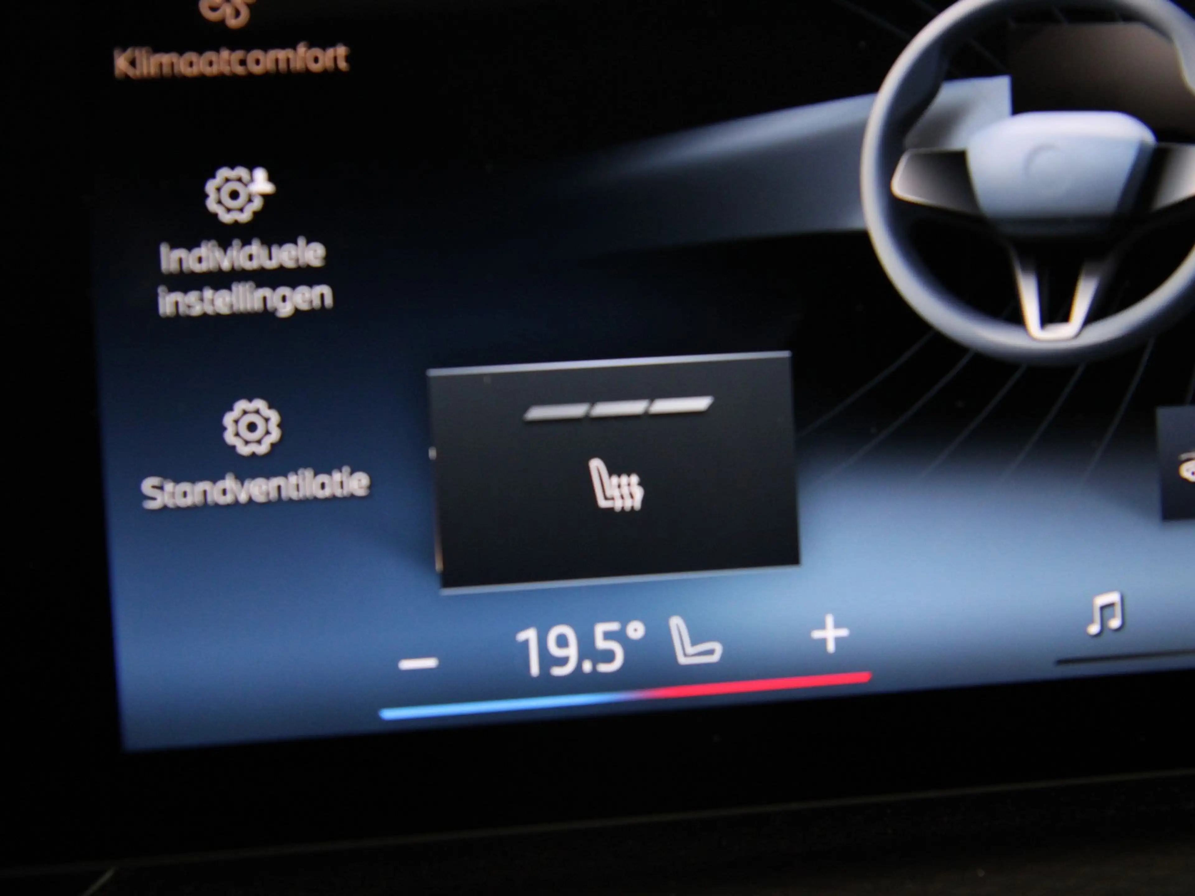 BMW 320 3 Serie 320i Touring M-Sport Pro — photo 15