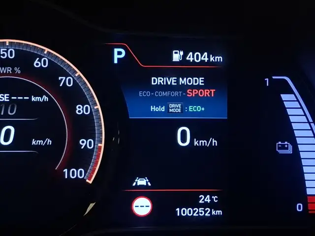 Hyundai Kona view 17