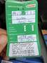 Toyota Corolla Verso 2.0 D-4D Grau - thumbnail 14