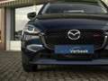 Mazda 2 1.5 SA-G 90pk Aut. Homura | Camera | Apple Carplay Blauw - thumbnail 24